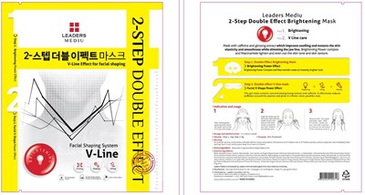 Image Of Cello Pack (Leaders Mediu 2 Step Double Effect Brightening Mask Cello Pack)